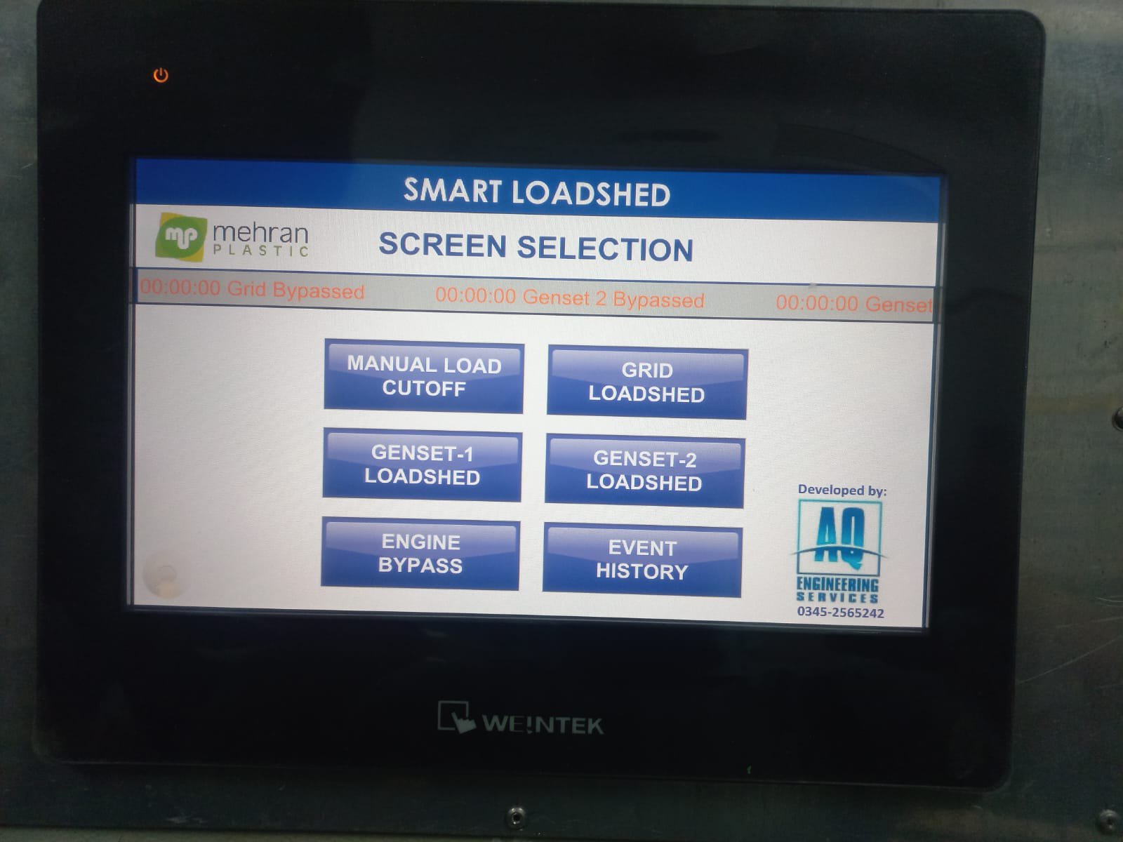 Industrial Automation#3